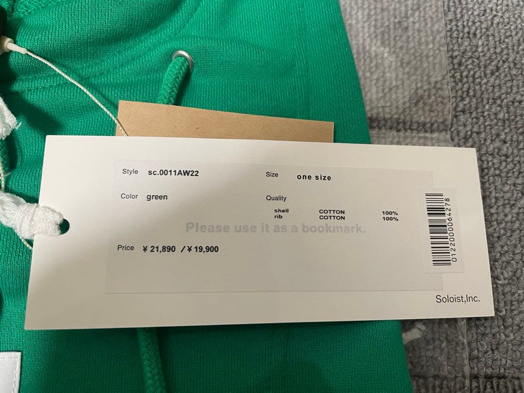 Soloist バラクラバ 2022AW グリーン P34985511