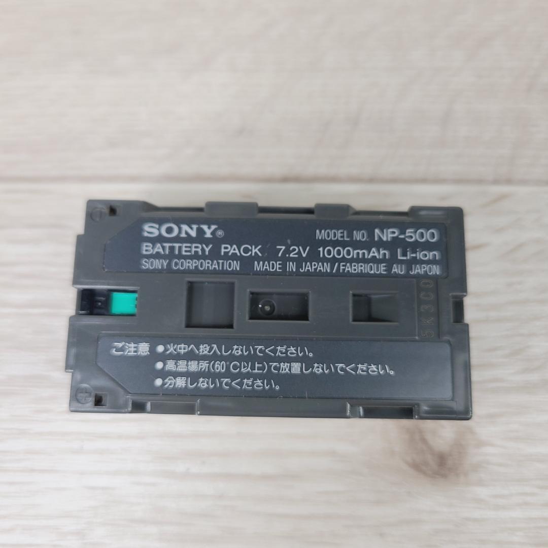 SONY ビデオカメラ8mmテープ CCD-TR2 ジャンク品 レトロ - メルカリ