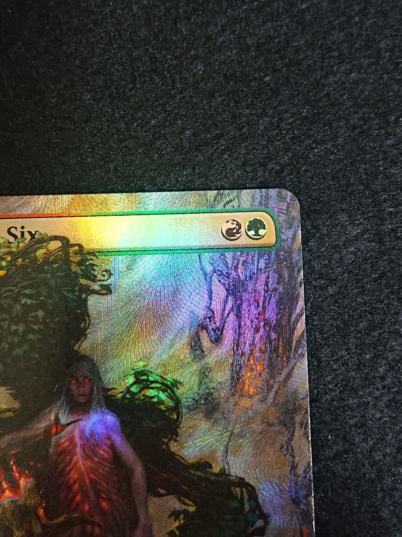 MTG 英語 レンと六番 テクスチャーfoil
