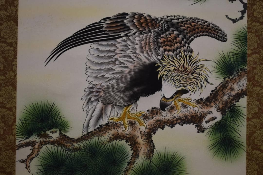 真作/邦夫/松鷹に鯉図/桐共箱付/布袋屋掛軸HG-406