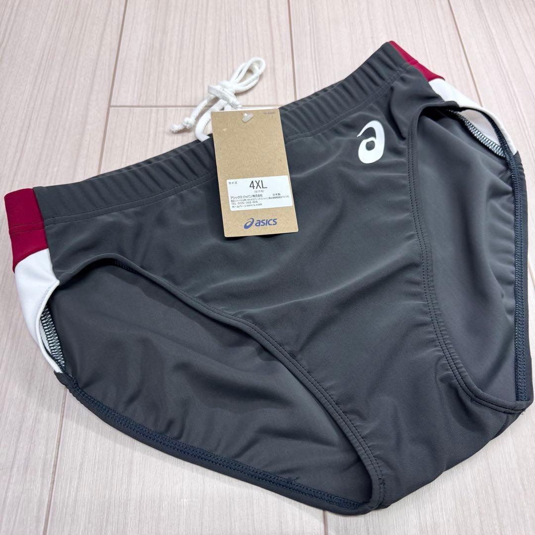 アシックス 女子陸上レーシングショーツ 4XL ダークグレー×エンジ