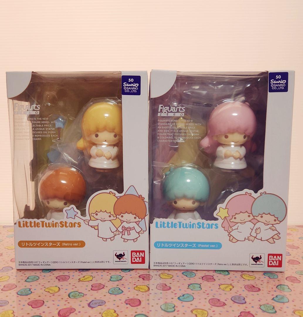 リトルツインスターズ フィギュア キキララ フィギュアーツ - メルカリ