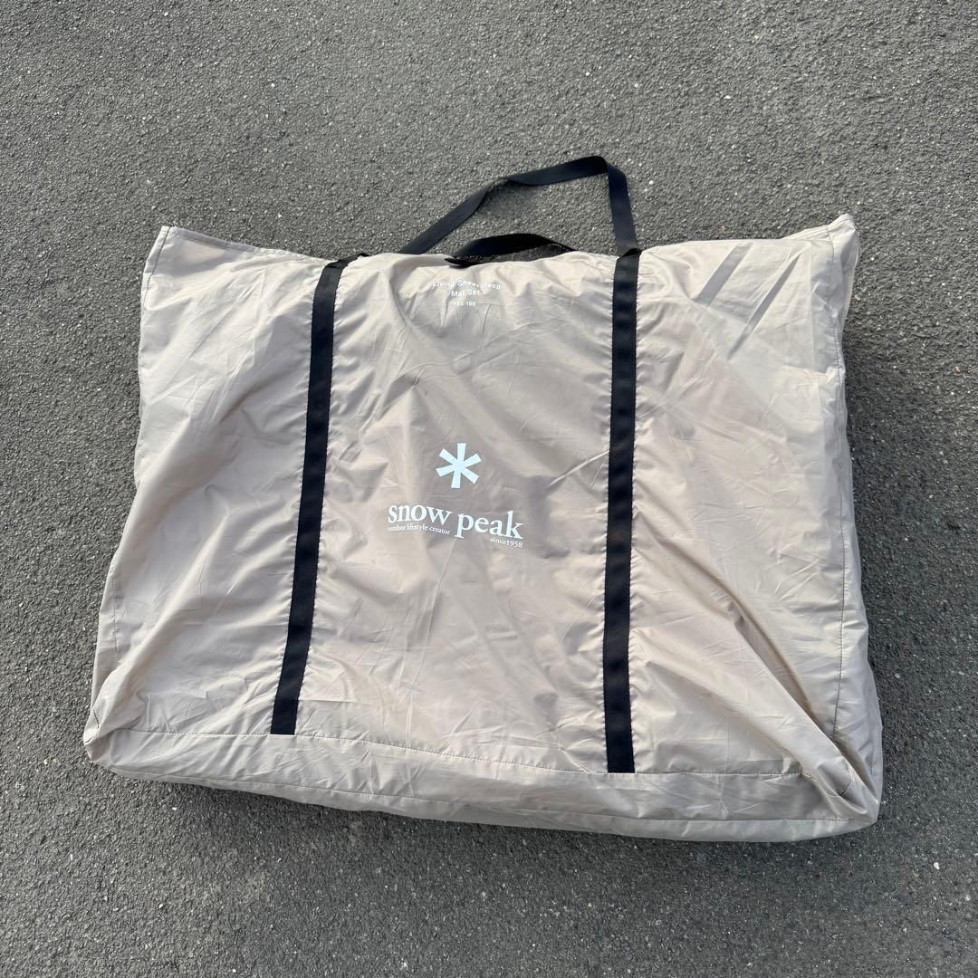 スノーピーク 雪峰祭限定 FES-198 リビングシートヘキサマットセット