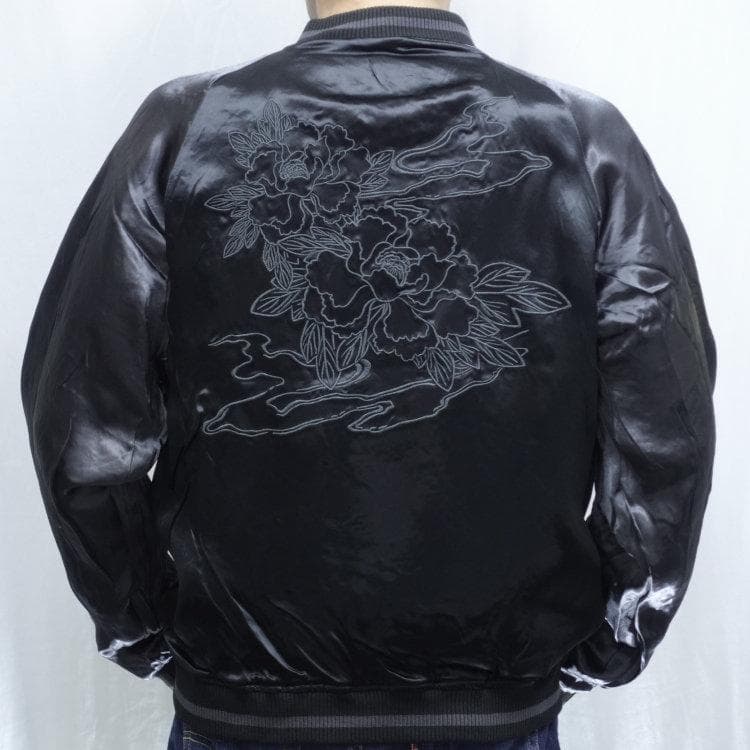 スカジャン 絡繰魂 漆 唐獅子牡丹スカジャン 243085 ブラックXXL 和柄