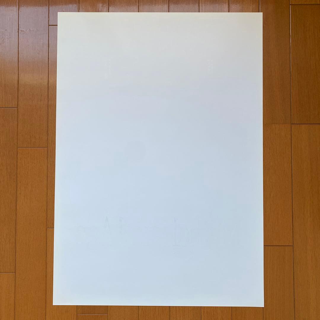 未使用 遊戯王 ミサラジカルエイジ 販促 B2 ポスター 非売品