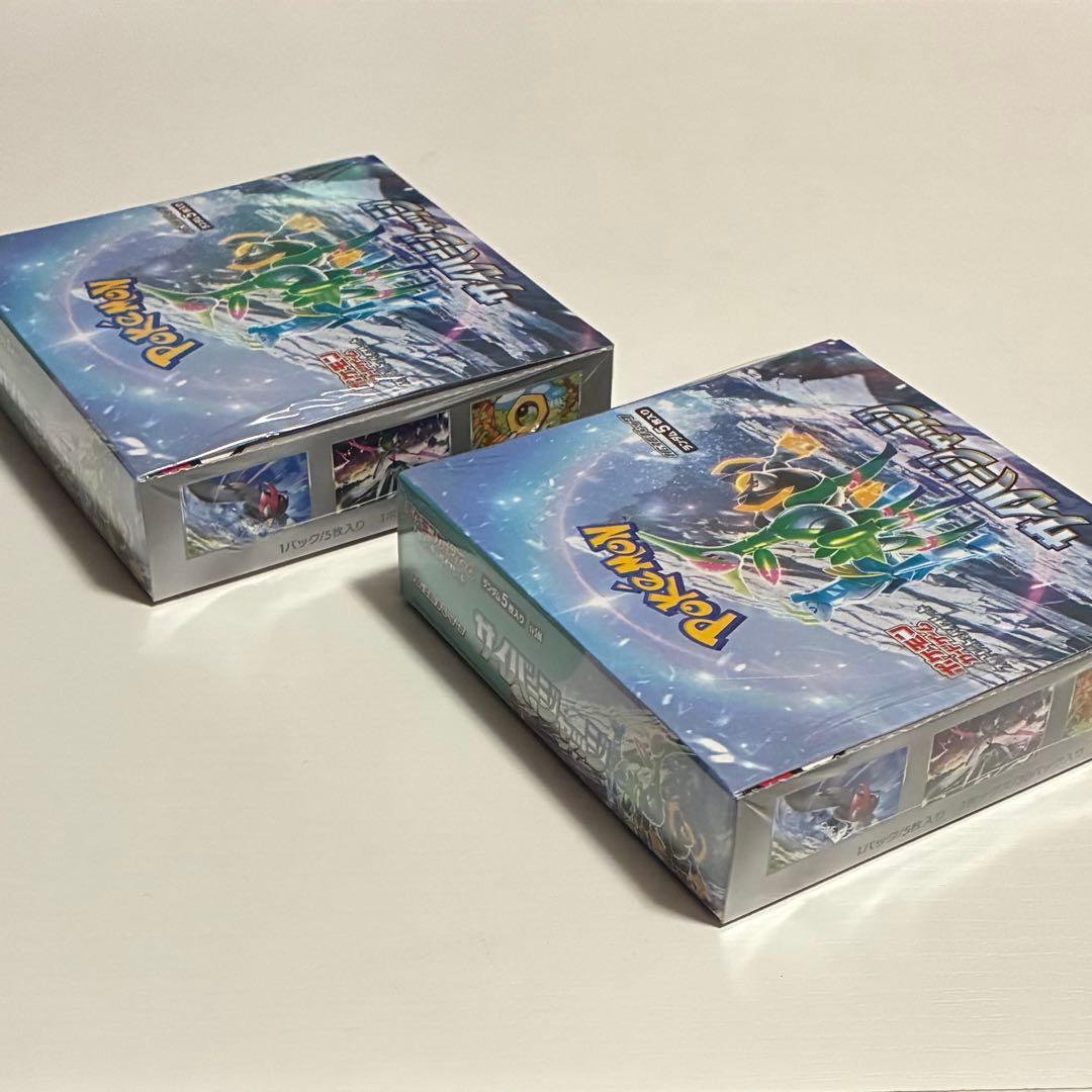 シュリンク付】スカーレット&バイオレット サイバージャッジ 2BOX