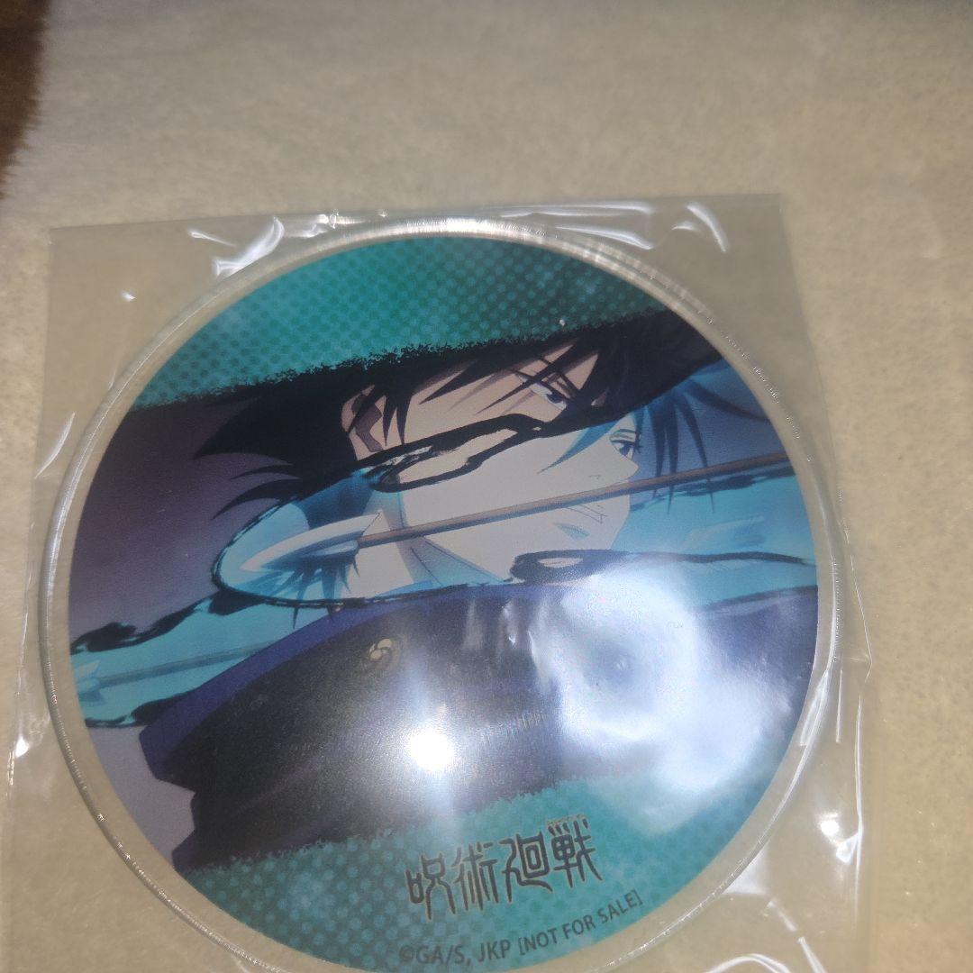 呪術廻戦 Blu-ray&DVD 「東京校VS京都校」アクリルコースター 当選