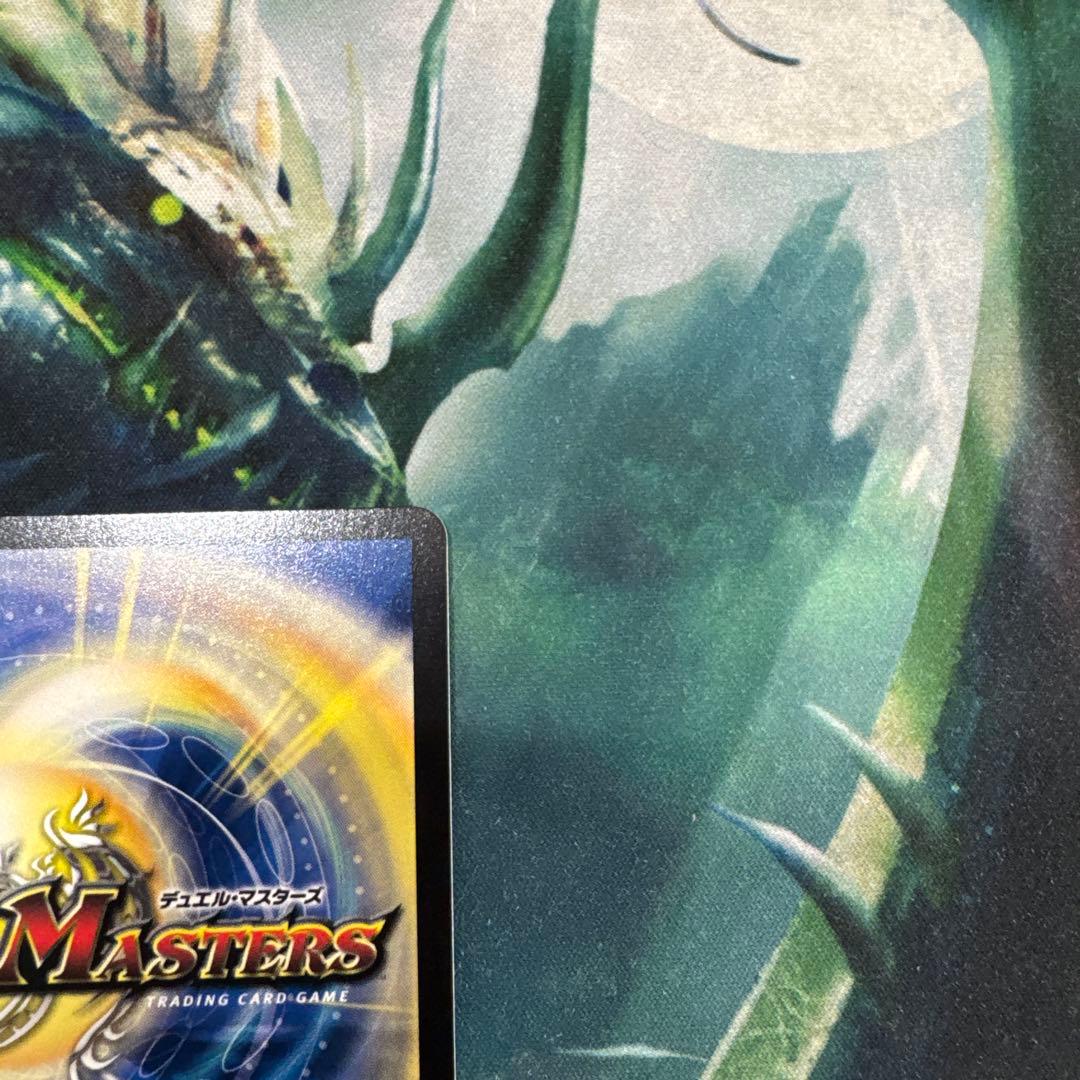 真聖霊王ネオアルカディアス シークレット - メルカリ