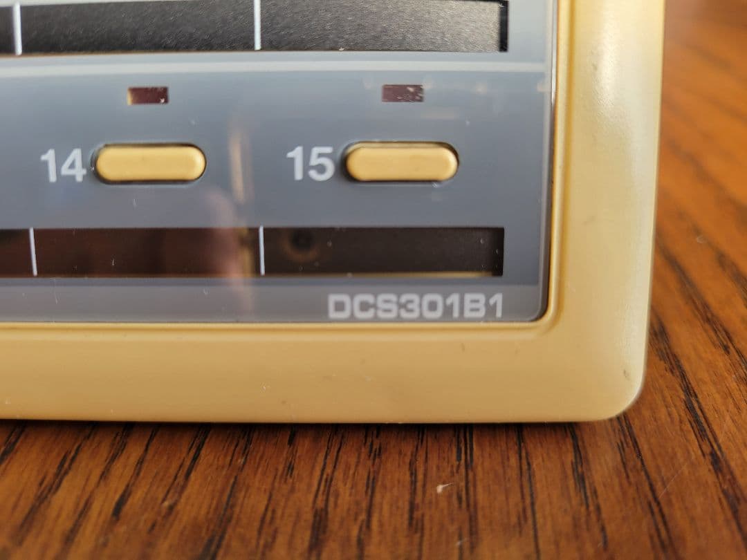 ダイキン 集中リモコン DCS301B1 中古品① - メルカリ