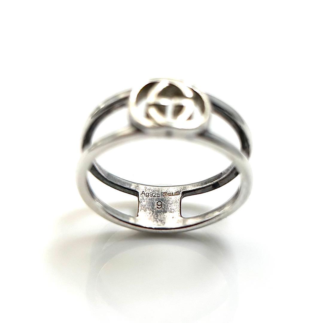 グッチ GUCCI 指輪 インターロッキング AG925 シルバー 表記：9号