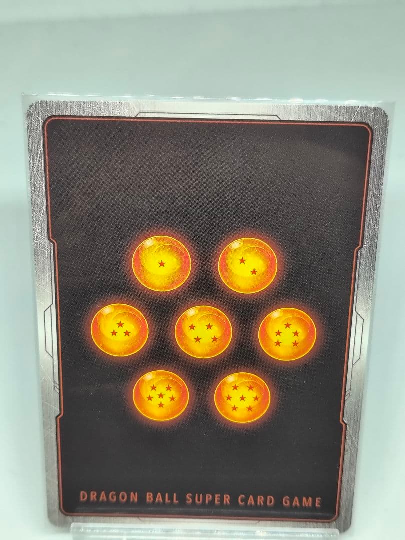 ドラゴンボール　超カードゲーム　bt5 120 ゴジータ　SCR シークレット