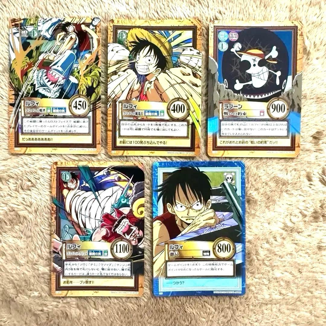 超希少美品】ワンピースカード 旧裏 初期 ルフィ スーパーレア セット