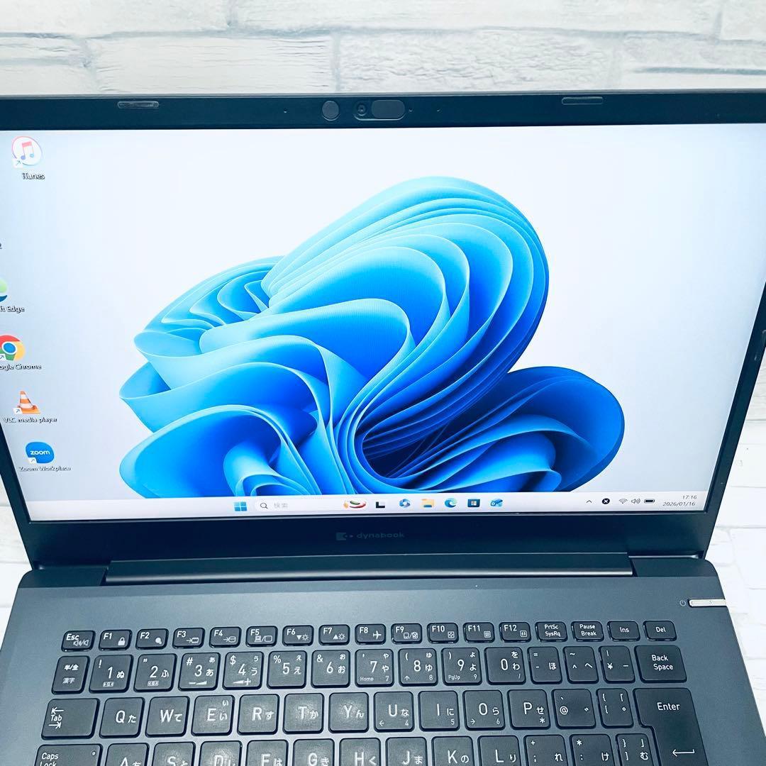 爆速 DYNABOOK MJ54/HS 第11世代core i5 メモリ16GB - メルカリ