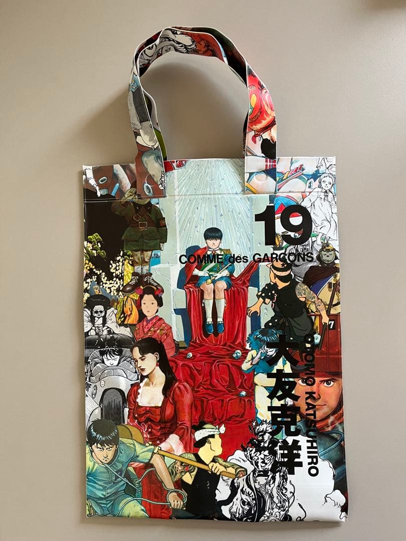 コムデギャルソン ノベルティ4種16点　AKIRA大友克洋 バッグ