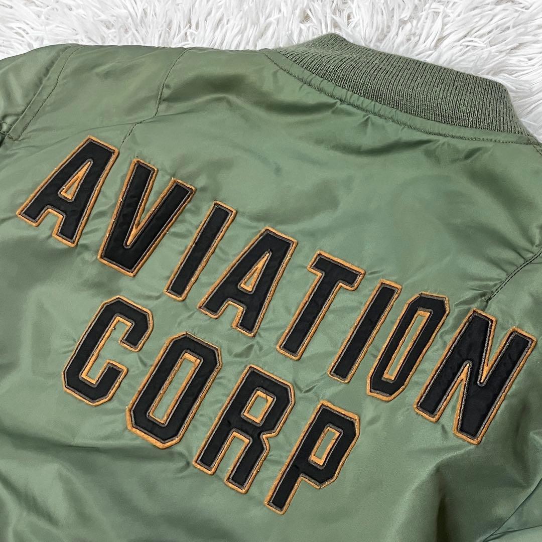 AVIREX アヴィレックス MA-1 フライトジャケット 中綿 6132056 - メルカリ