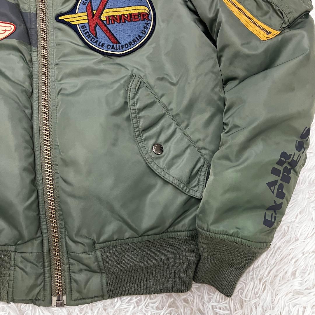 AVIREX アヴィレックス MA-1 フライトジャケット 中綿 6132056 - メルカリ