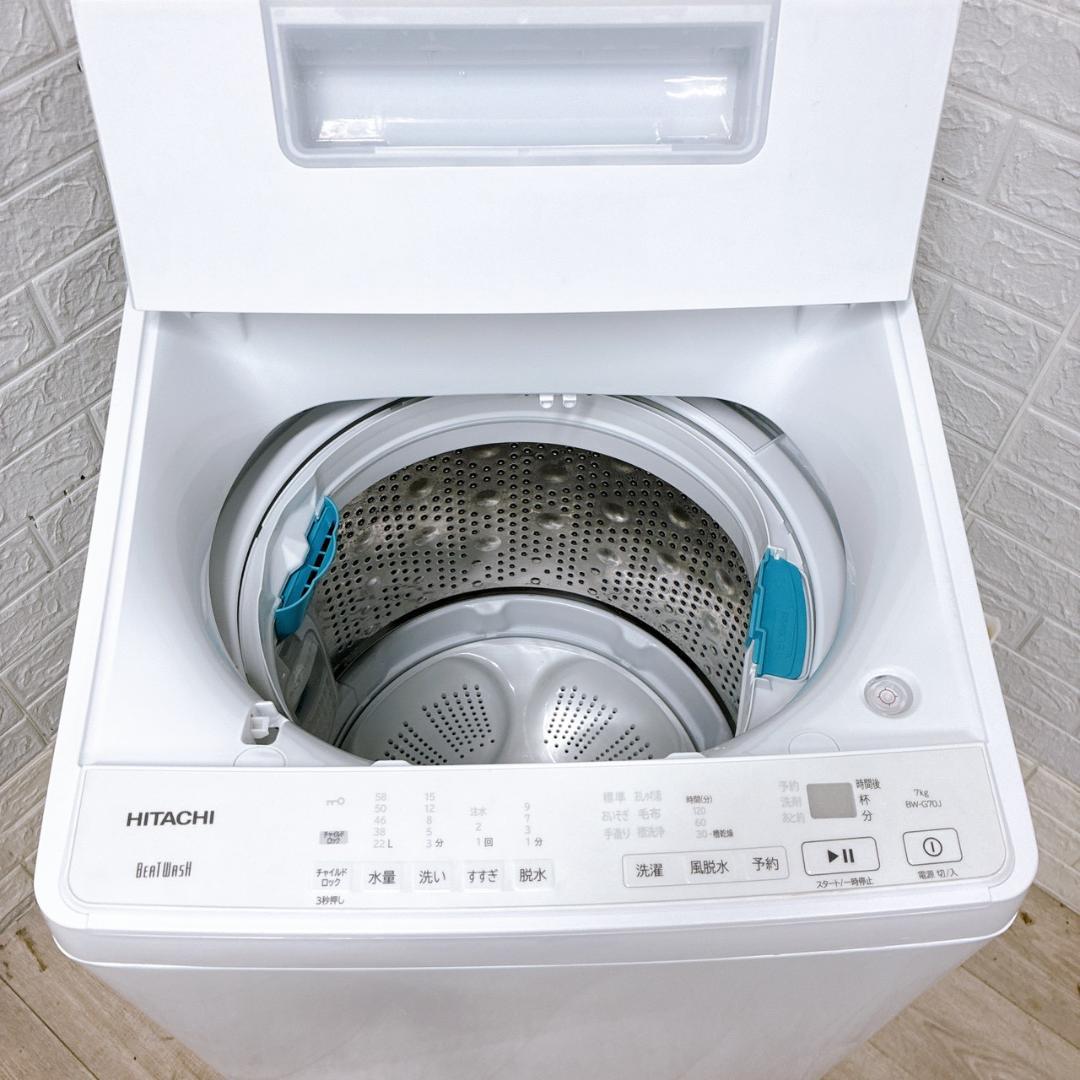 CK09249 ヒタチ 7.0kg 洗濯機 一人暮らし 小型
