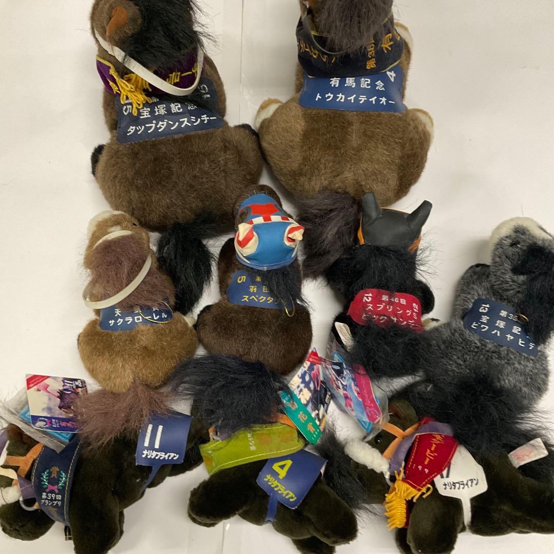 競走馬　優勝記念ぬいぐるみ　馬型ぬいぐるみ9体セット