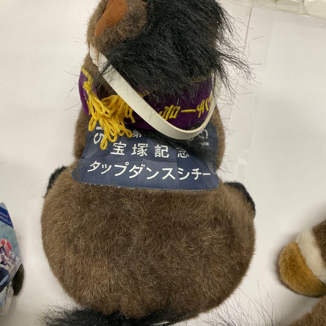 競走馬　優勝記念ぬいぐるみ　馬型ぬいぐるみ9体セット
