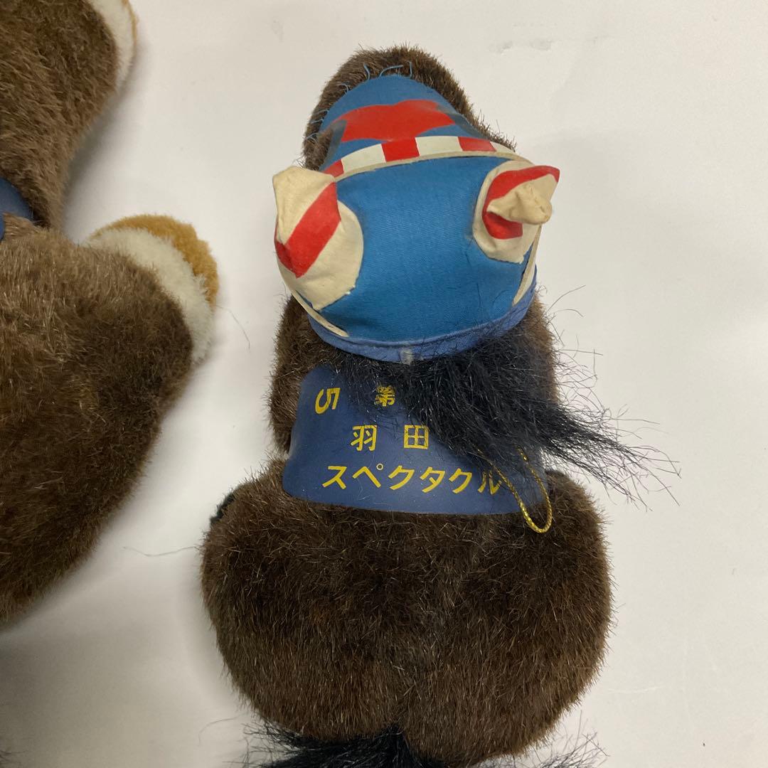 競走馬　優勝記念ぬいぐるみ　馬型ぬいぐるみ9体セット