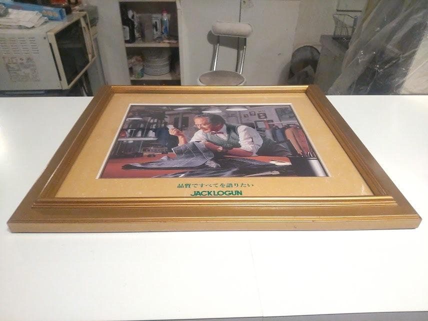 非売品★廃版★昭和レトロ★80年代★宣伝用 ディスプレイ ジャックローガン 看板