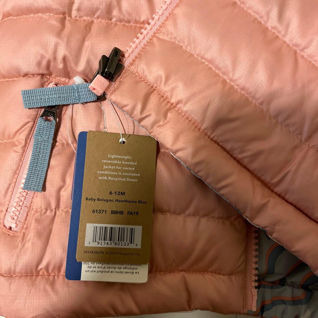 パタゴニア ベビー リバーシブルダウンセーターフーディ水色 くじら