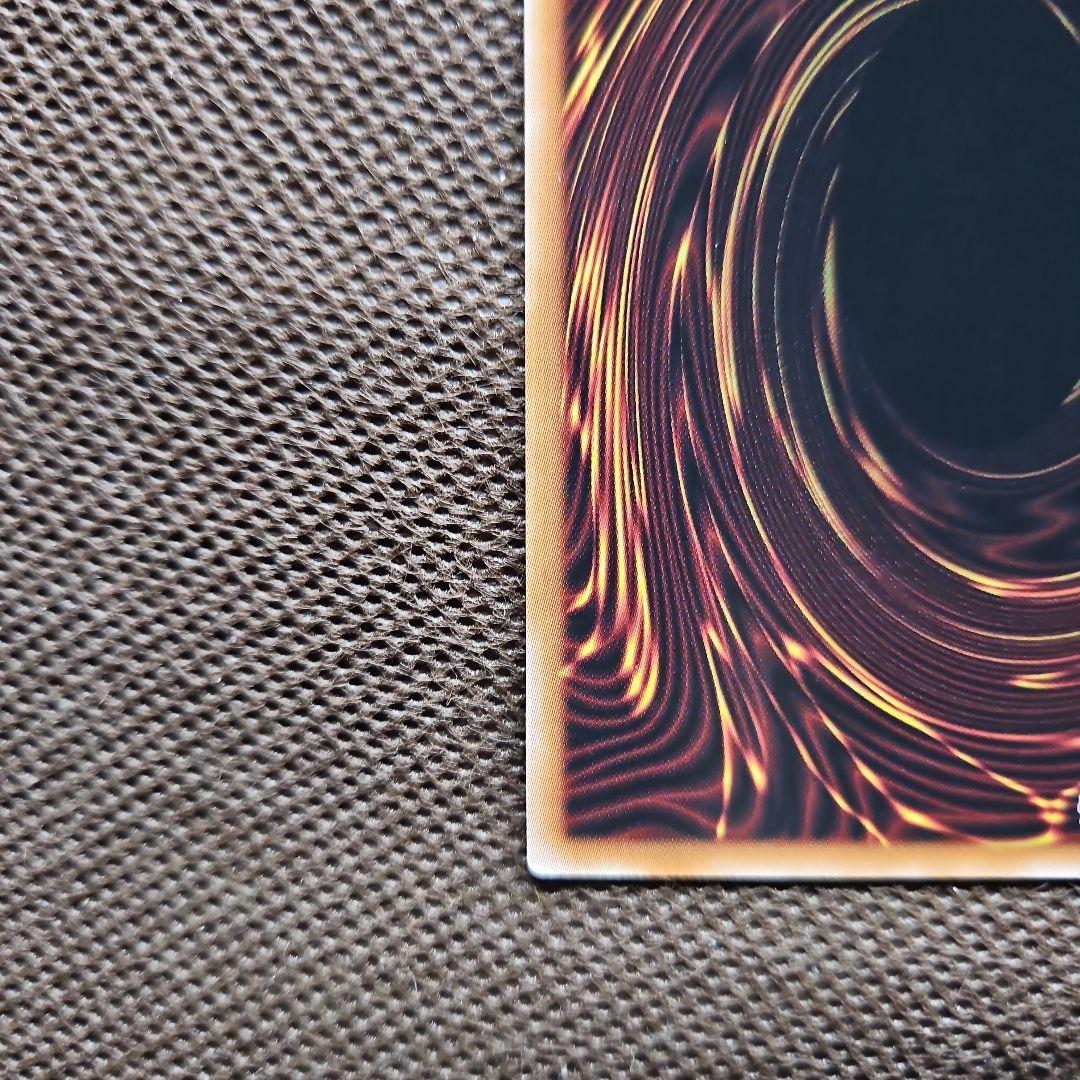 セラの蟲惑魔 プリズマティックシークレットレア 遊戯王 スタンプエディション