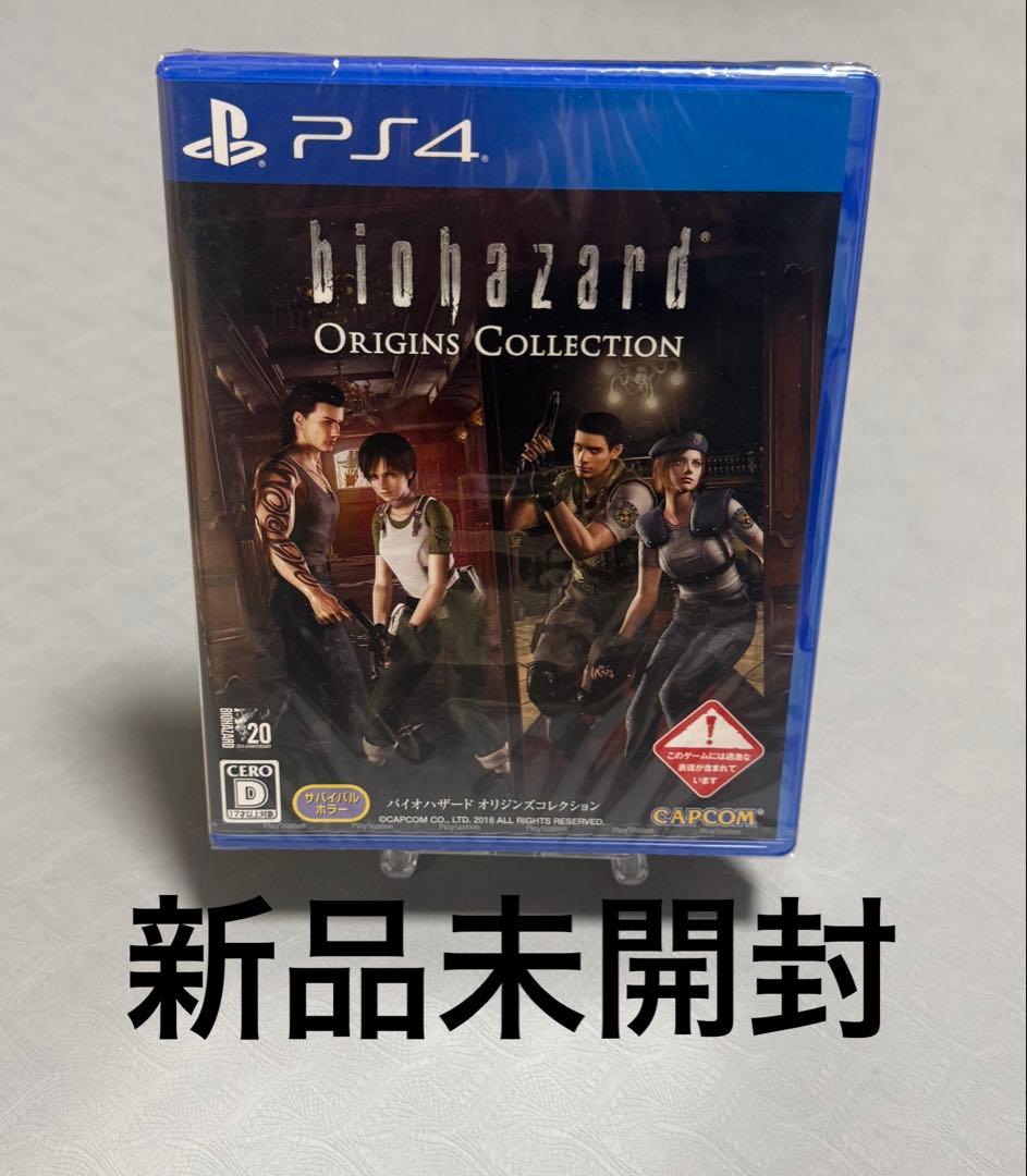 りょう様 リクエスト 2点 まとめ商品 - メルカリ