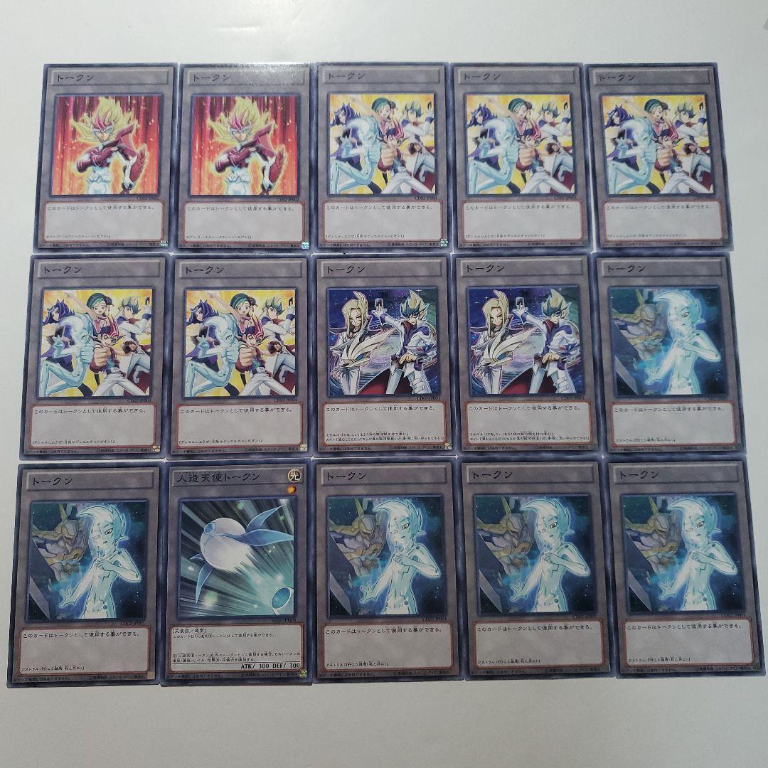 トークンのみ大量　20th　25th　tk　pr　cd　等