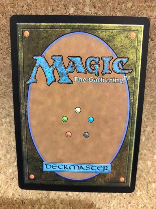 イクサランの相克 帝国のケラトプス 日本語 1枚