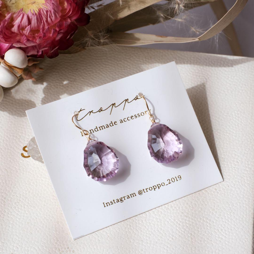 maumaumau14kgfピンクアメジストコンケーブカットピアス it-650e999c1a75a-1200.jpg