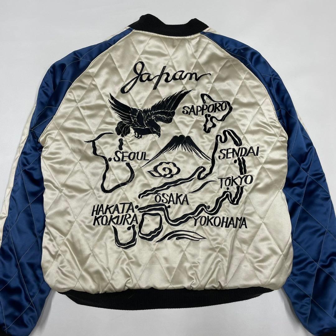 希少 Lサイズ テーラー東洋 スカジャン 別珍 ベロア 白虎 M18485