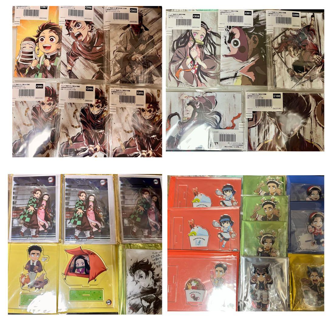 鬼滅の刃 ナンジャタウン ねこ型 缶バッジ 冨岡義勇 他グッズセット 画像9枚