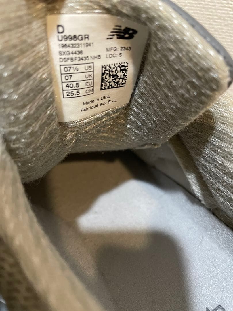 ニューバランス　U998GR 25.5cm