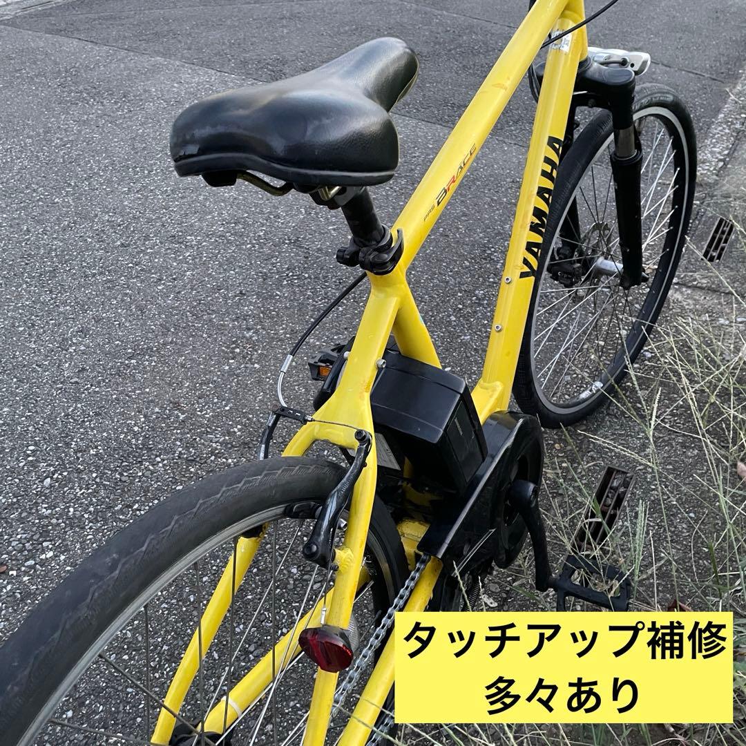 快速化もできる　12.8Ah　ヤマハBrace　内装８段　整備済　埼玉上尾