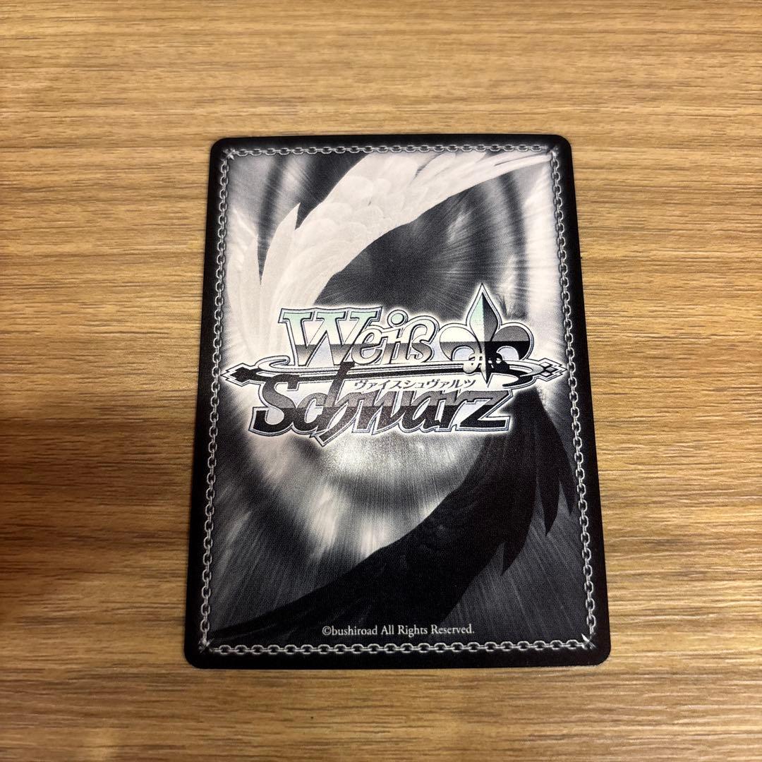 ヴァイスシュヴァルツ【月村手毬sp サイン入りカード】