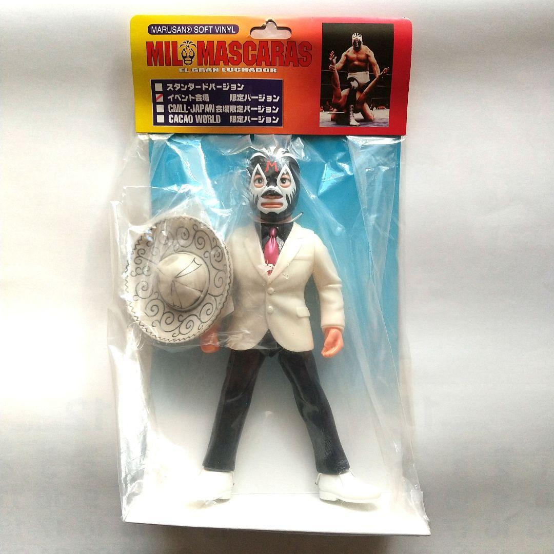 ミル・マスカラス マルサンソフビ(未開封) Yahoo!オークション -「(ミルマスカラス)」(フィギュア) の落札相場