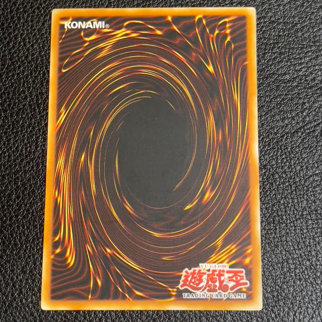 遊戯王 E・HEROワイルドジャギーマン 旧アジア レリーフ EEN-AE035