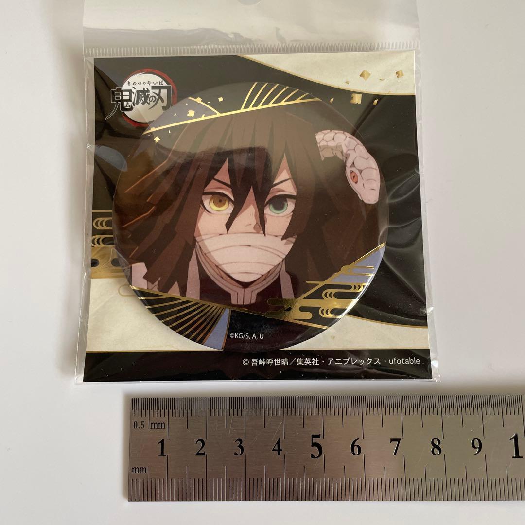 鬼滅の刃 甘露寺蜜璃 伊黒小芭内 箔押し缶バッジ スクエア缶バッジ