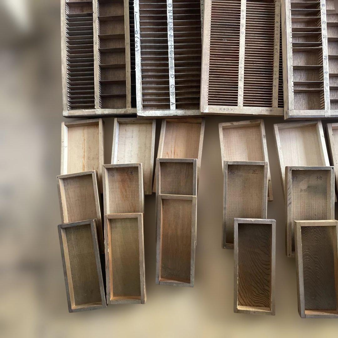 ゲリラセット】活版印刷所から出た木のもの 色々 50個くらい-4【活版