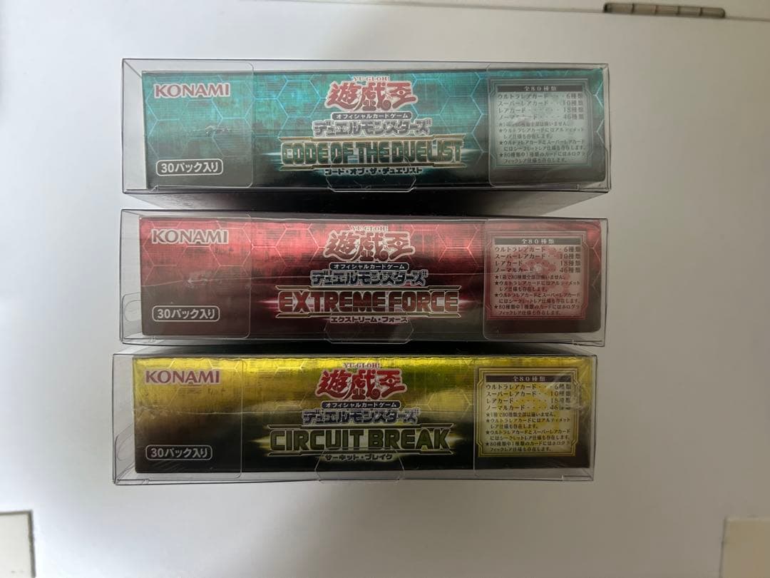 遊戯王　コードオブザデュエリスト他　3BOX 新品未開封　シュリンク付き