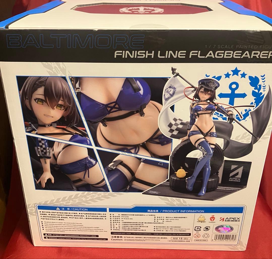 アズールレーン ボルチモア スプレンディッド・ギアVer. 1/7 フィギュア