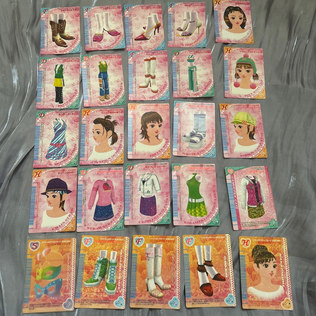 ラブアンドベリー　カード