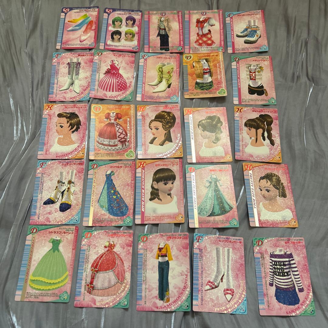 ラブアンドベリー　カード