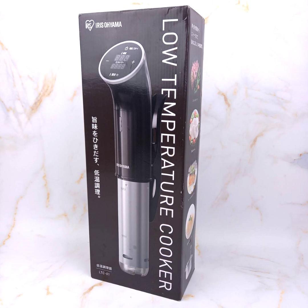 ✨新品・未使用✨　アイリスオーヤマ　低温調理器　LTC-01 Amazon.co.jp: 低温調理器 ‎LTC-01 : ホーム＆キッチン
