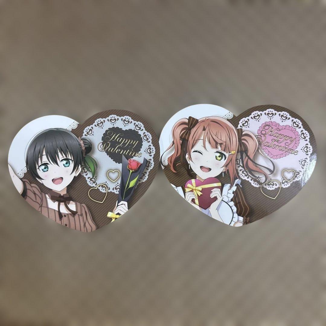 バレンタイン 有楽町マルイ 特製ハート型カード特典 虹ヶ咲 高咲侑