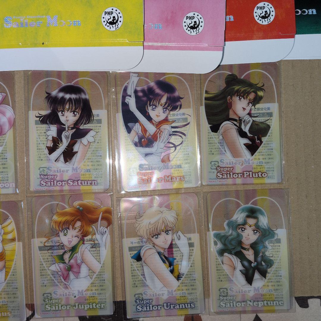 セーラームーン クリアカード コンプリート セブンイレブン 箱付き