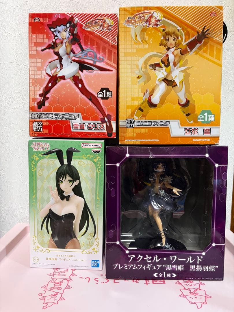 (30体) フィギュアセット販売