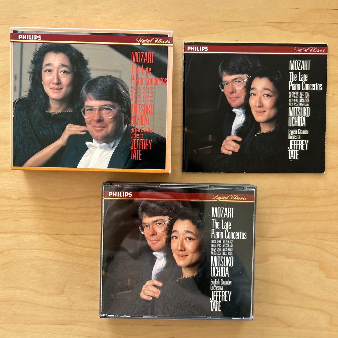 モーツァルト：後期ピアノ協奏曲集 CD4枚組 内田光子 テイト 英国室内