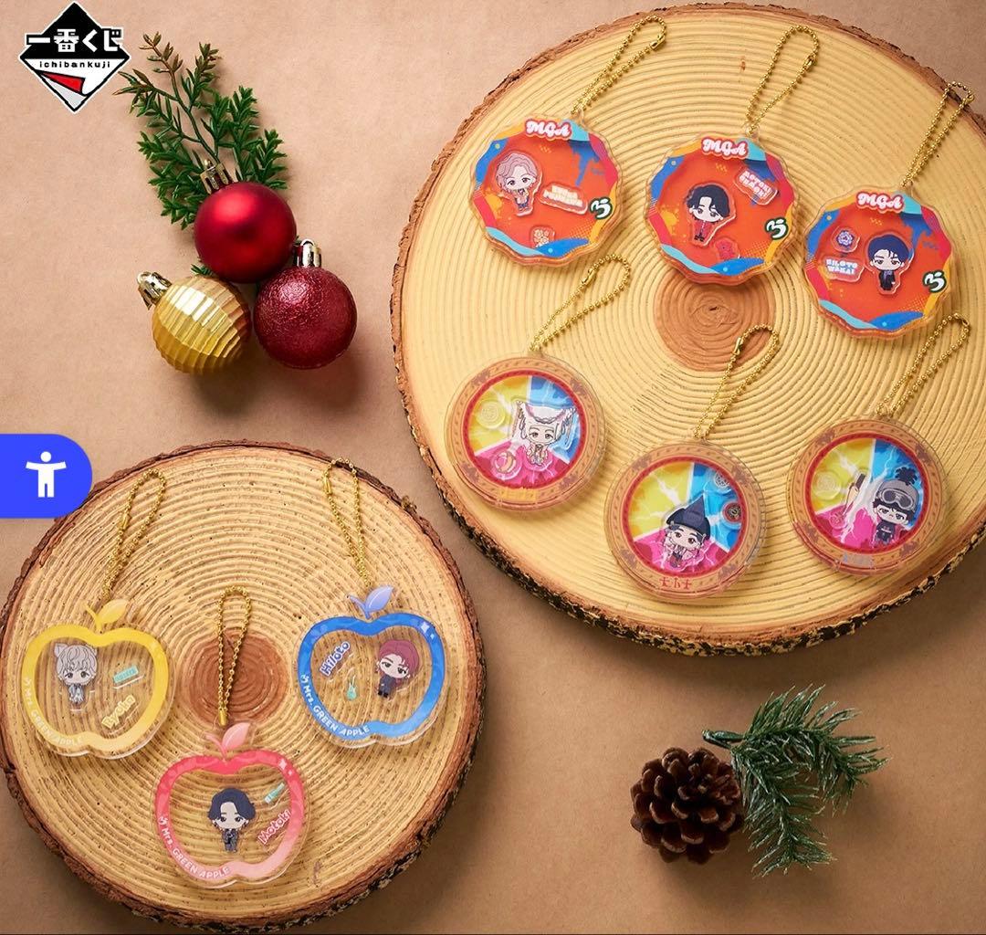 一番くじ　ミセスグリーンアップル　 E賞 シャカシャカアクリルチャーム　コンプ